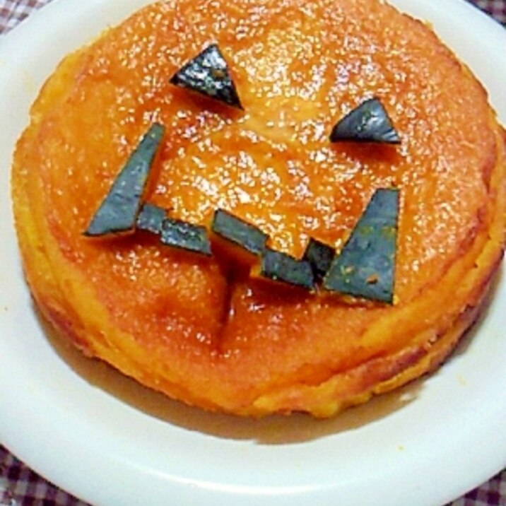 かぼちゃプリン風味のケーキ/ハロウィン